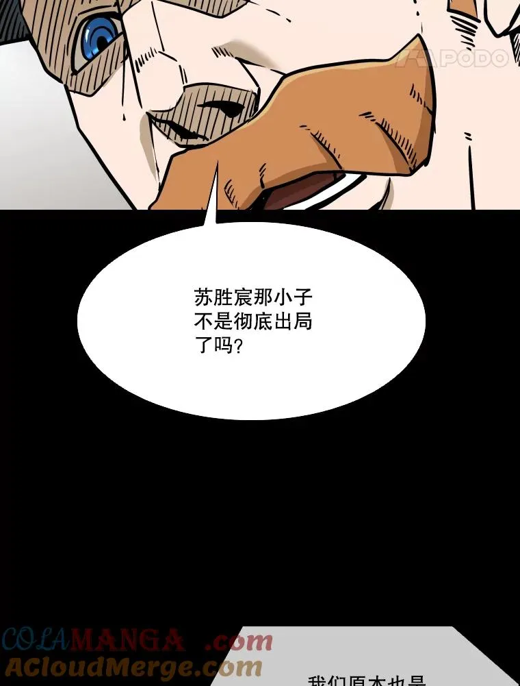 327.各自备战76