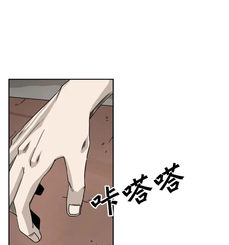58.确认59