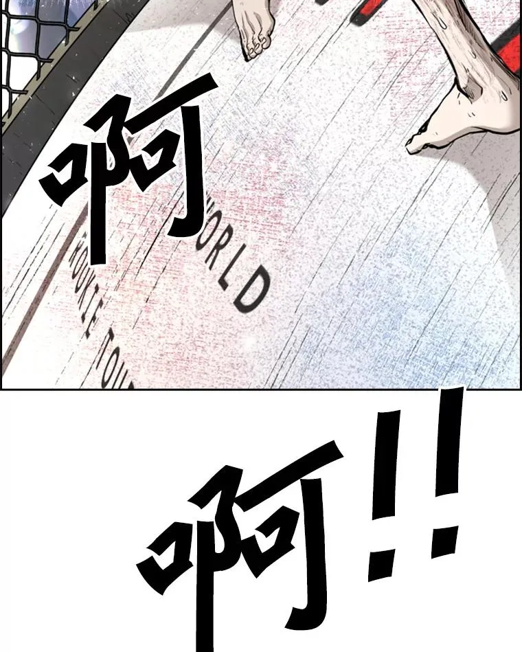 224.祸兮福之所倚…13
