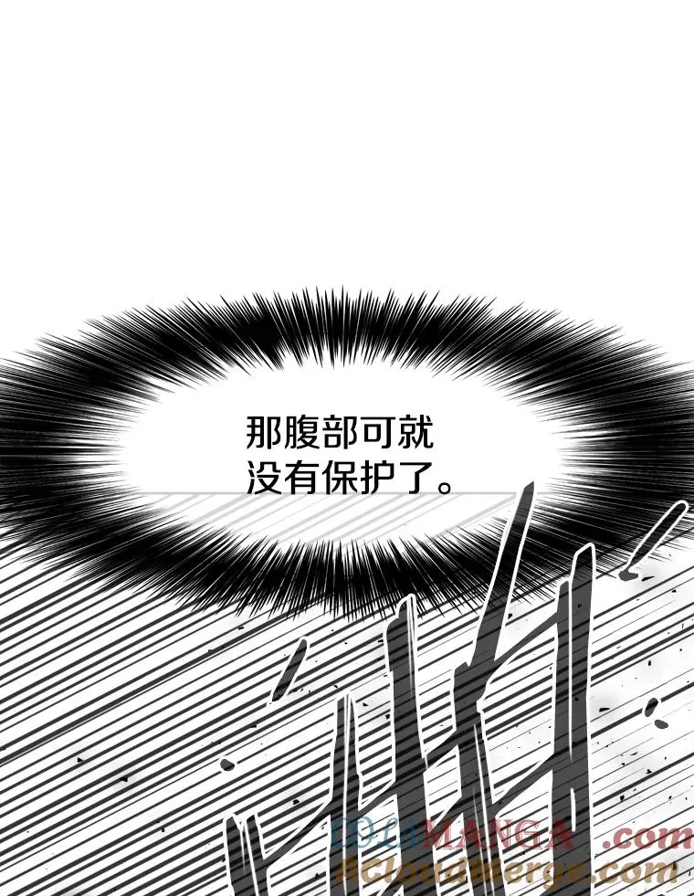 266.伺机而动68