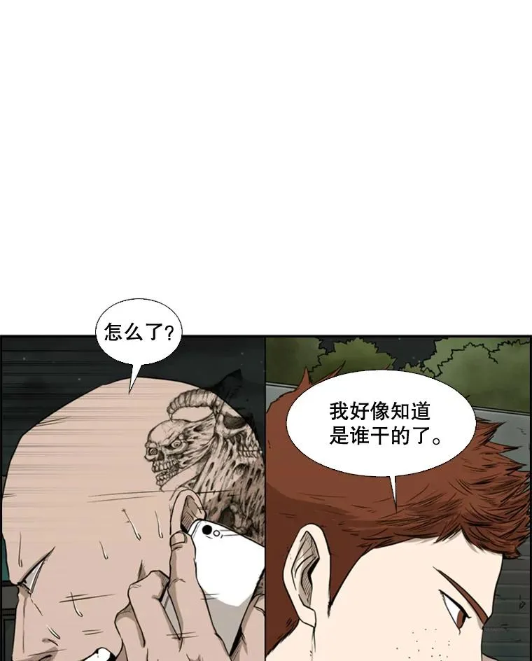 83.拯救人质99