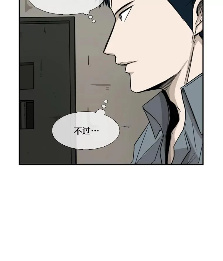 57.我们还能再见吗30
