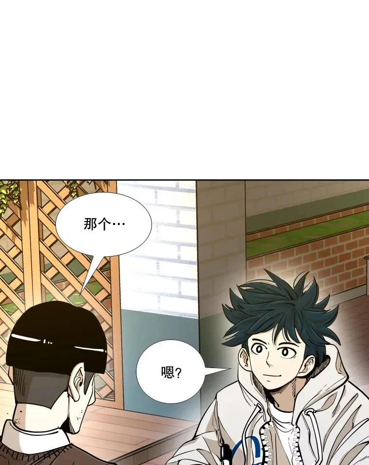 259.促销签售会71