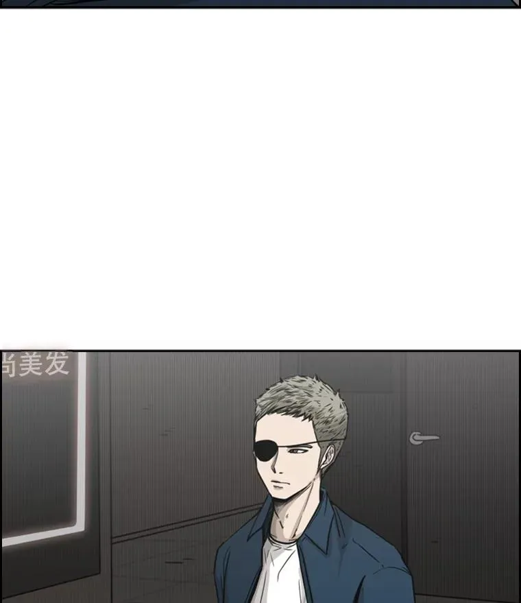76.最臭的肥料123