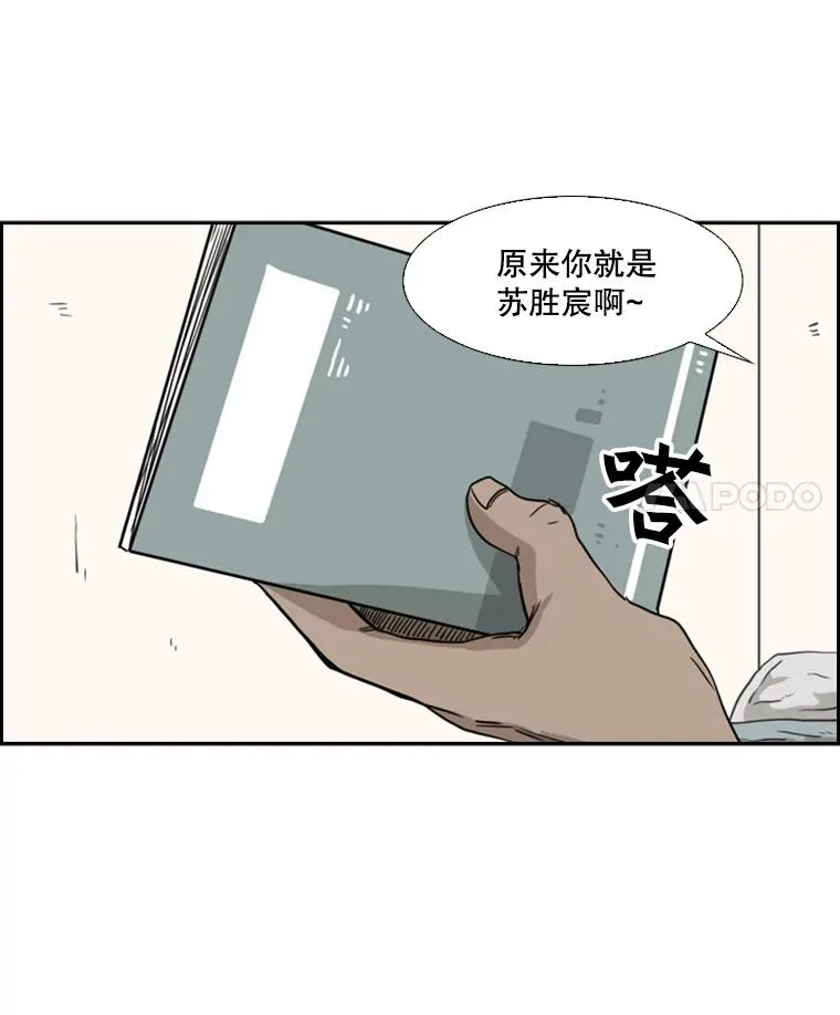 57.我们还能再见吗57