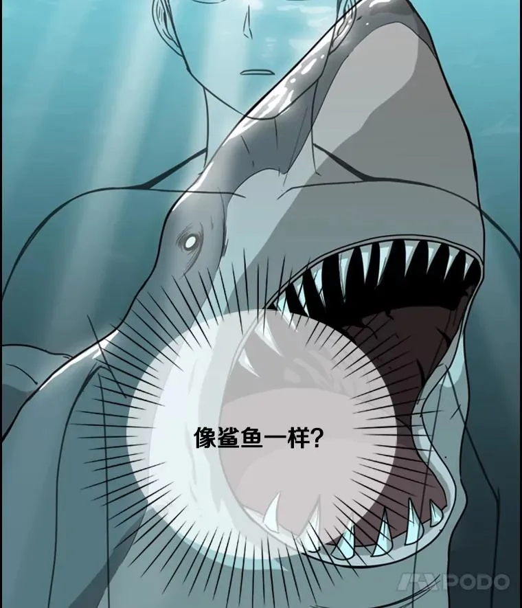 33.离别90