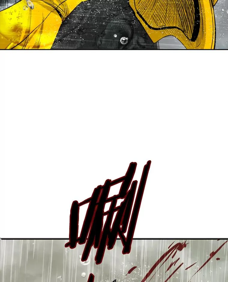109.绝望5
