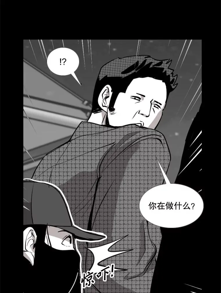 189.我要快73