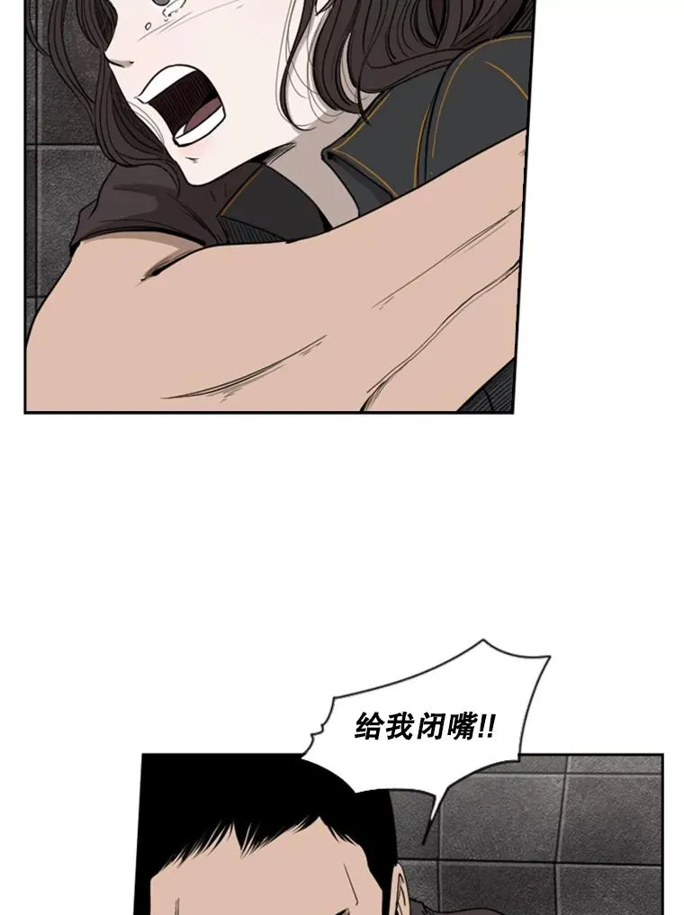 86.合体（2）111