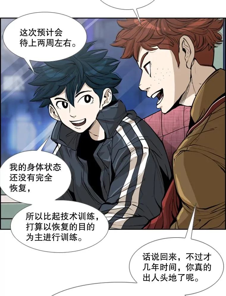229.异地训练46