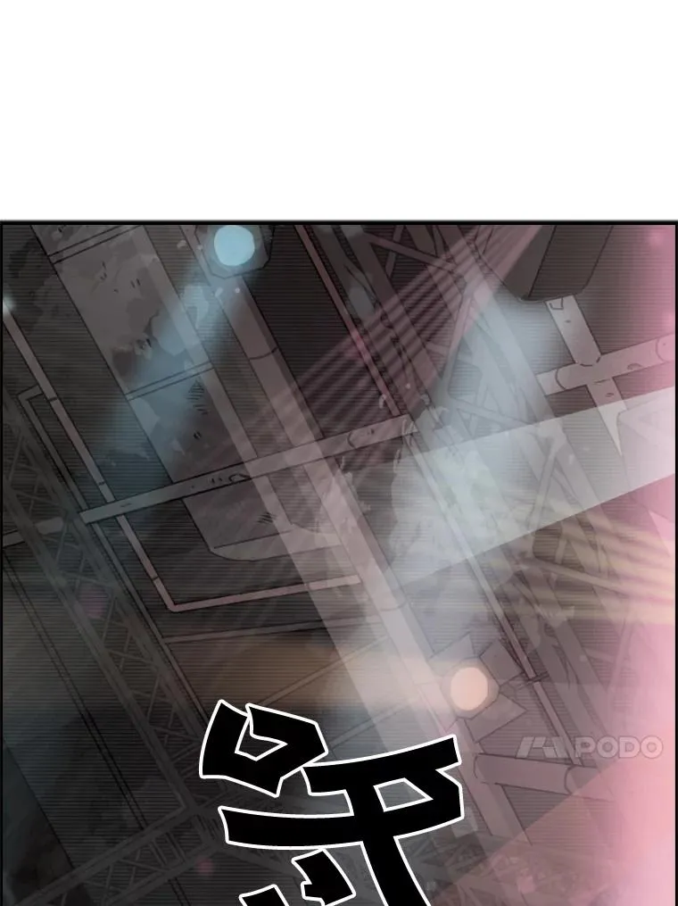 95.橡胶人105