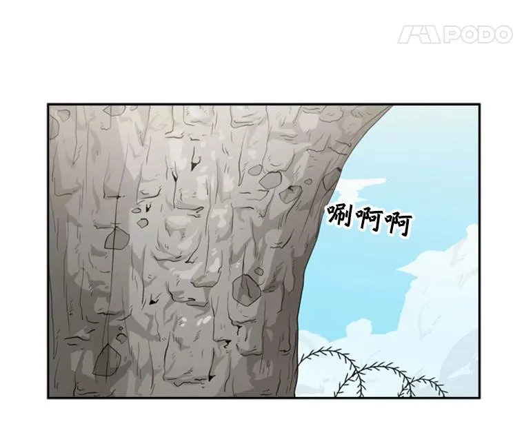 29.两个技术43