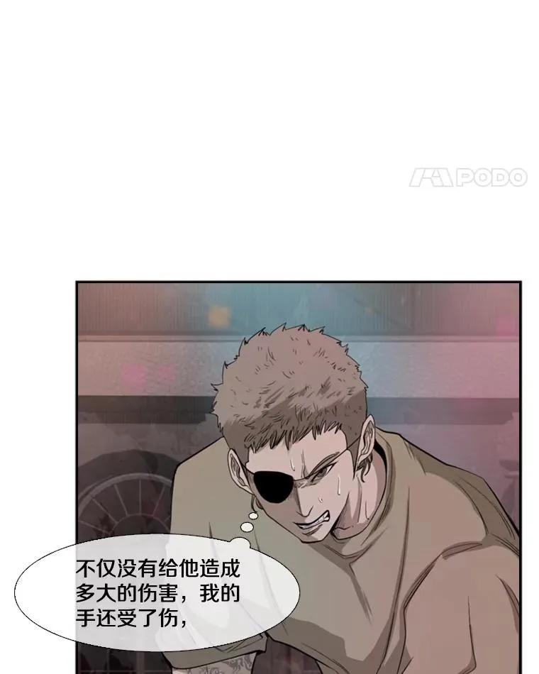 97.突破极限75