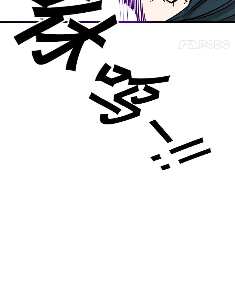323.友谊赛54