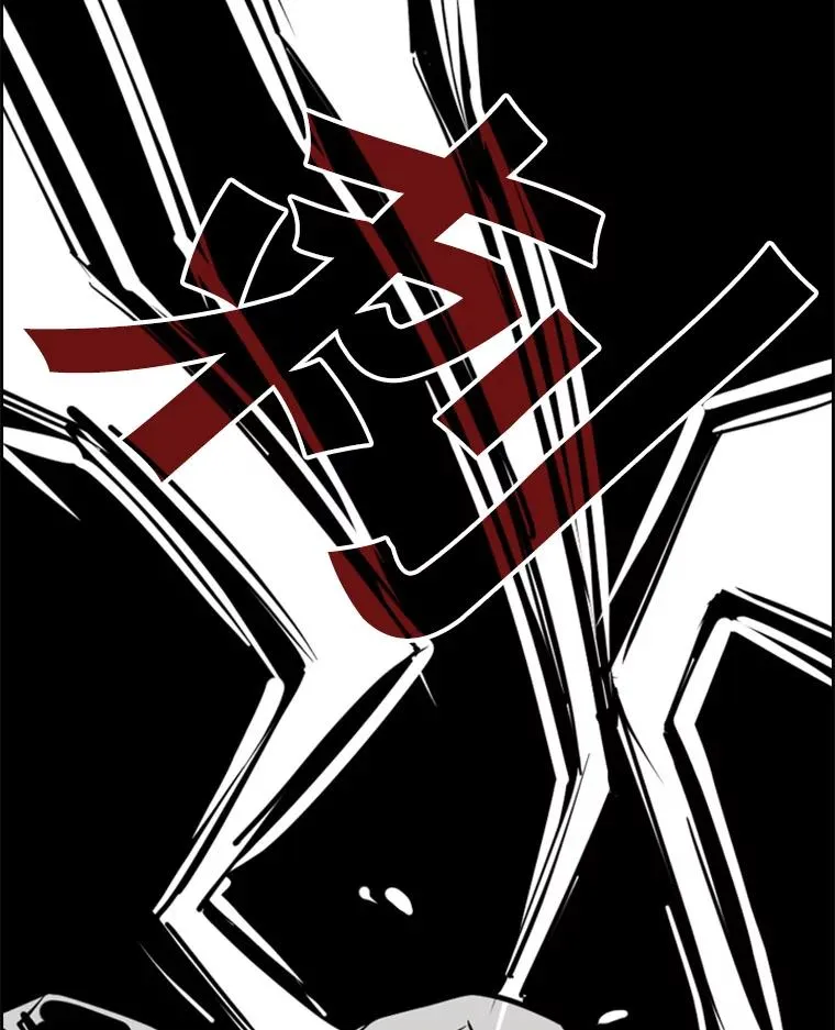 198.逆转？99