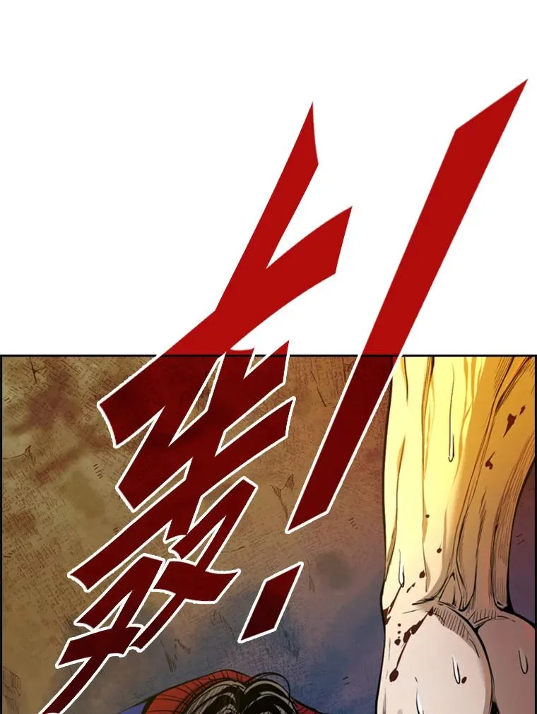 193.我了解柔术了95