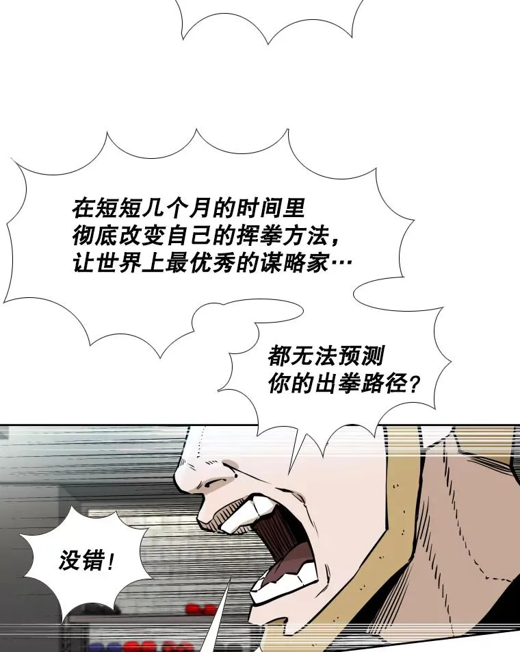 279.擂台赛准备（2）65