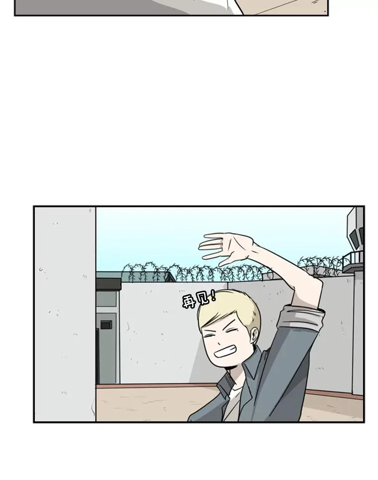 19.联盟58