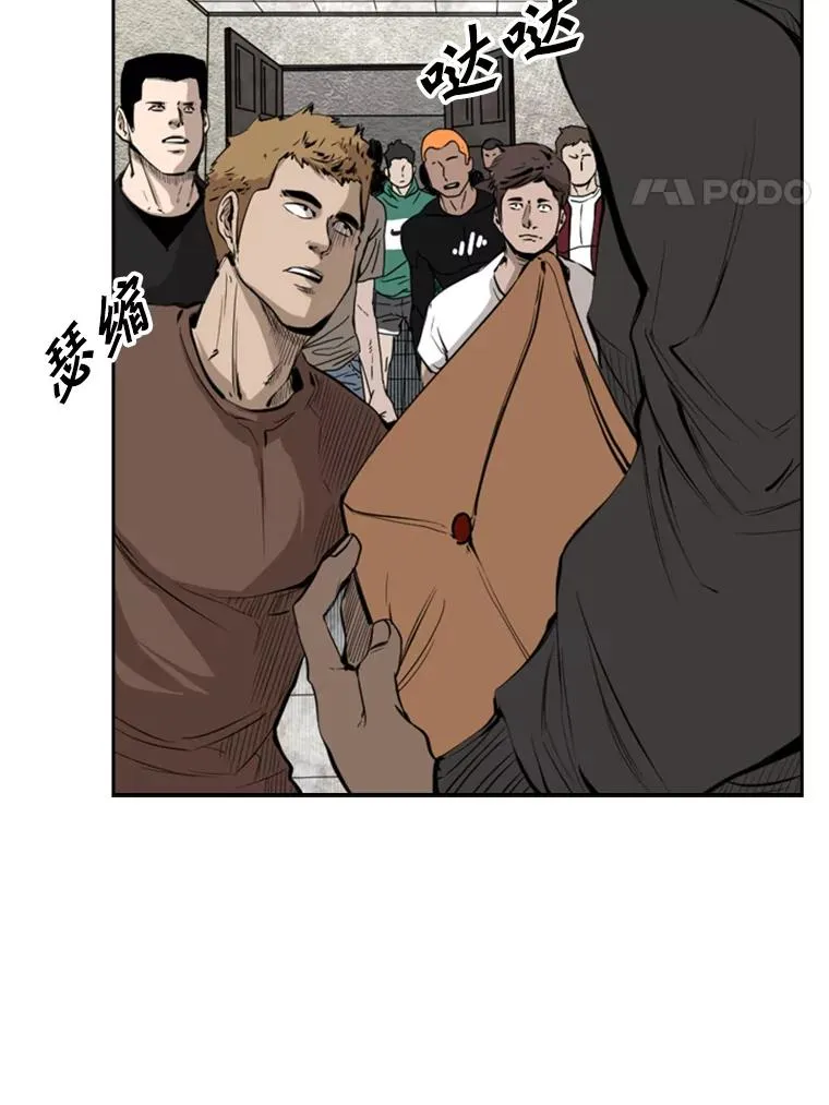 127.报名70