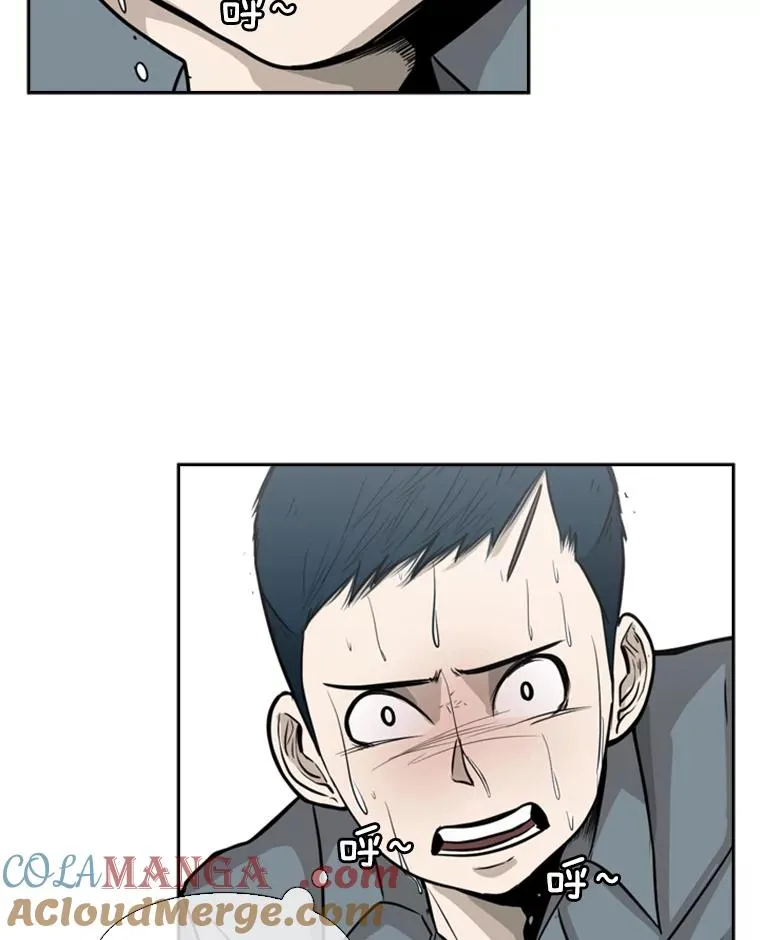 10.觉悟48