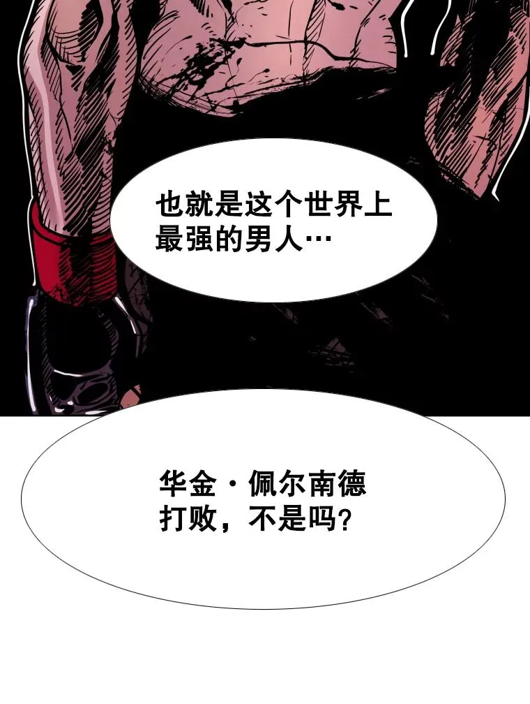 274.与亚绪的晚餐75