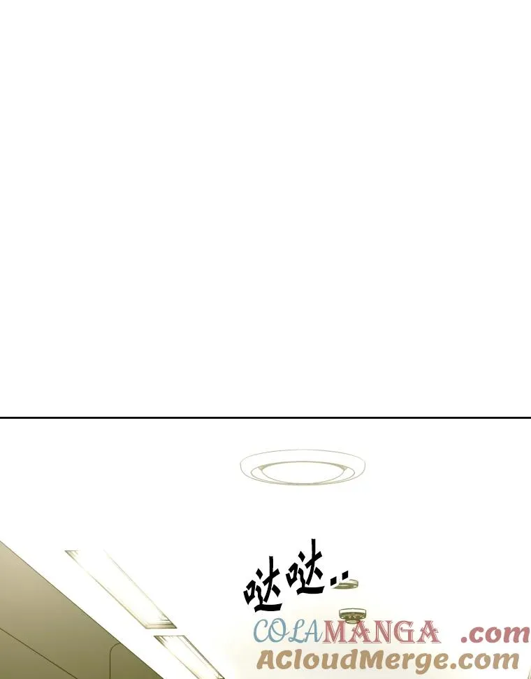 264.芝佳阁对战36