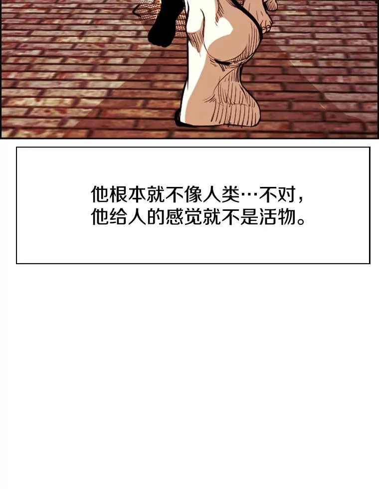 233.艾奥米竞技场对战（2）123