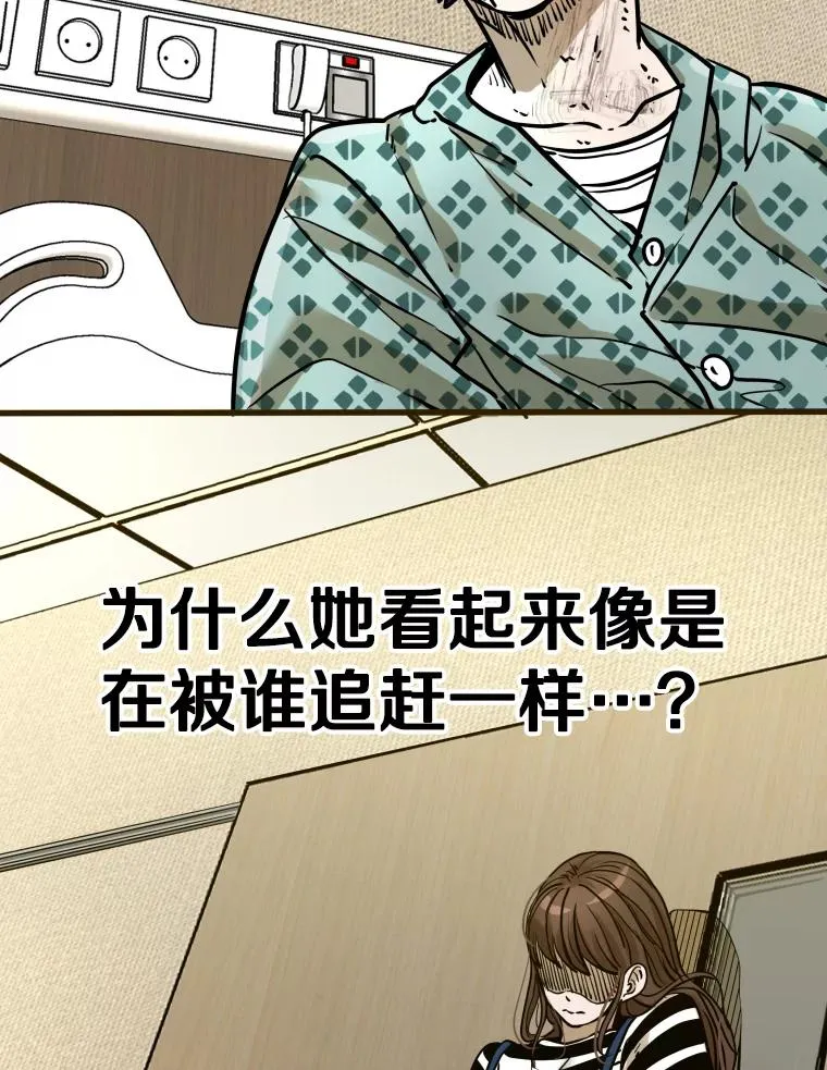 296.晓熙的探望106