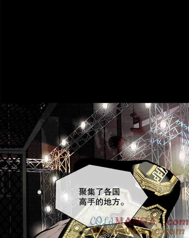 127.报名8