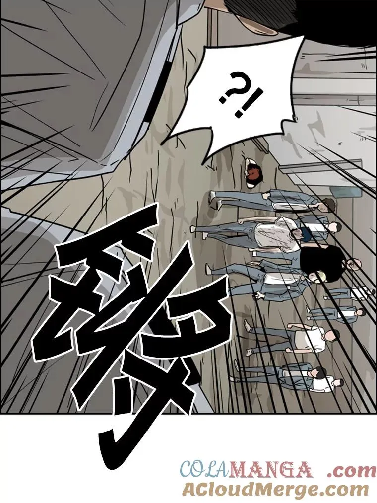 52.战斗结束100