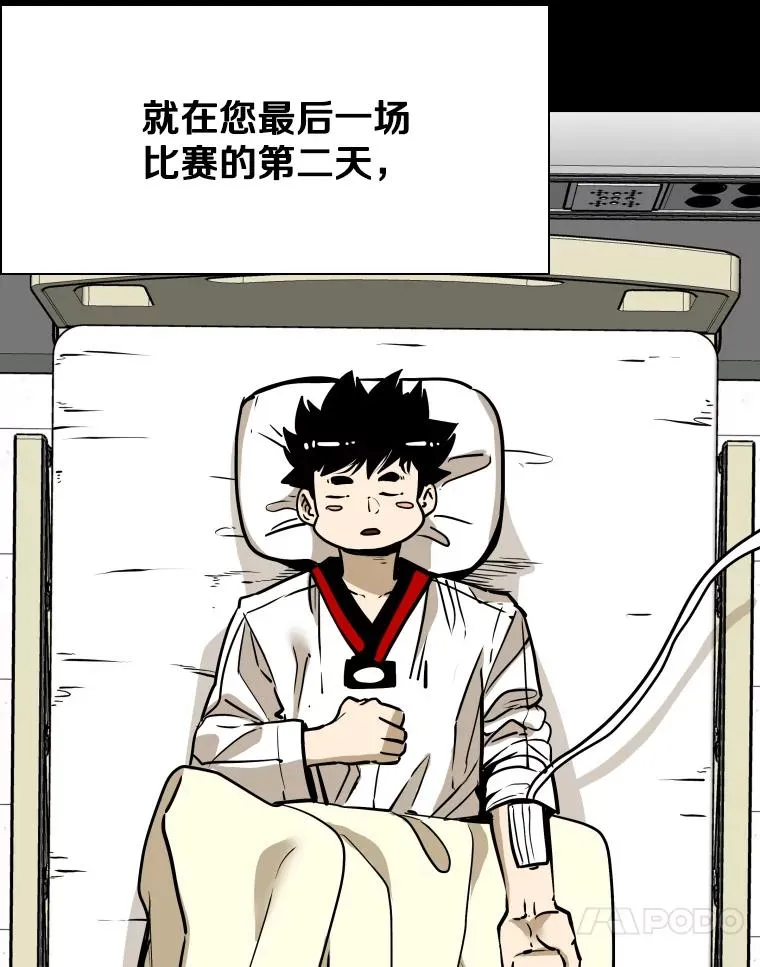 328.粉丝的请求33