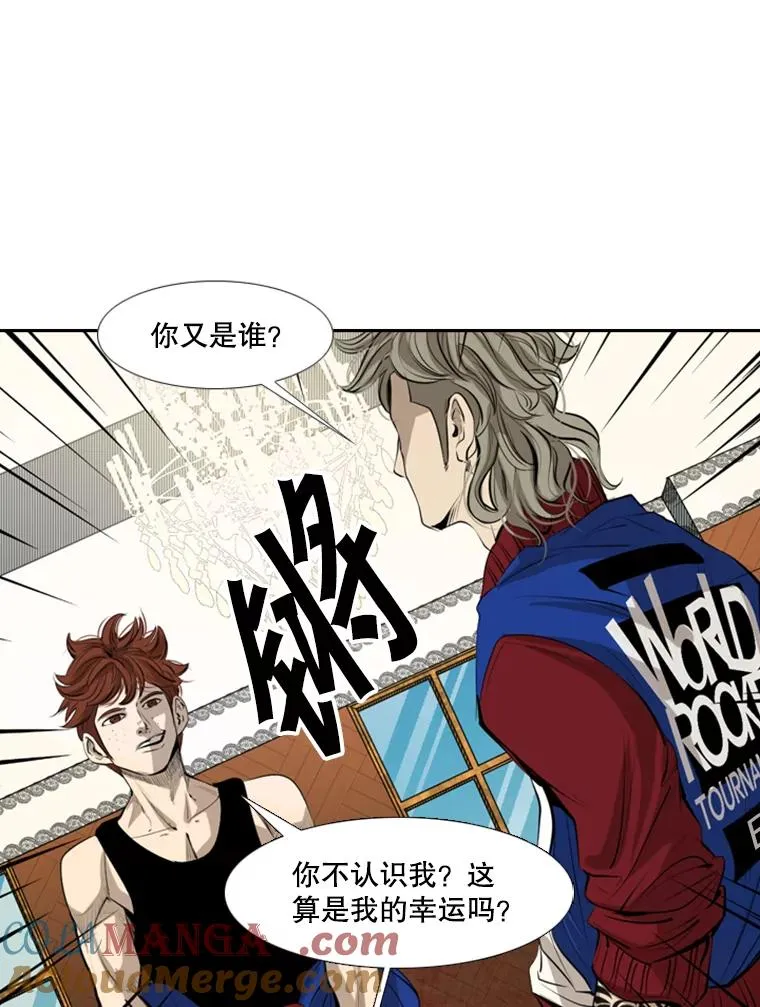 145.开始倒计时32