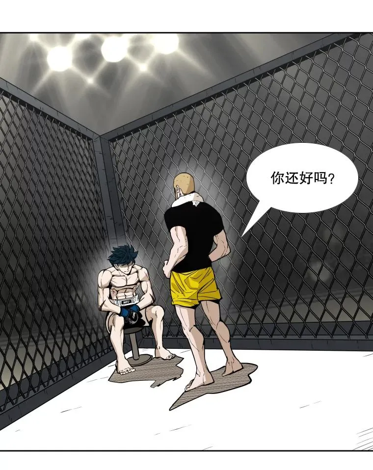 266.伺机而动35