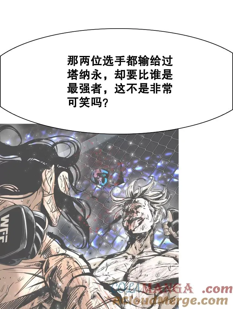 313.各自备战40