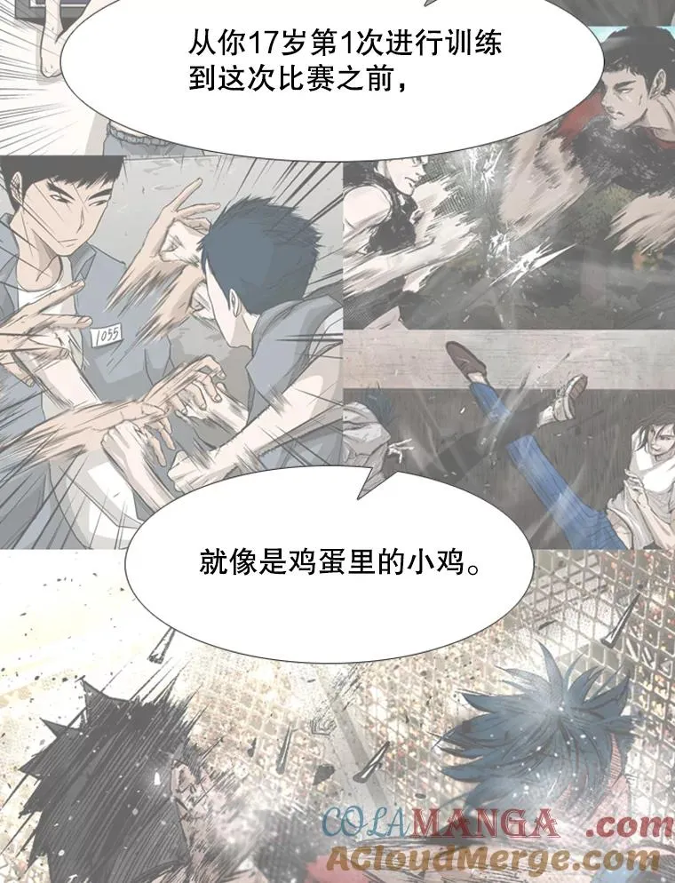 200.恭喜你破壳而出36