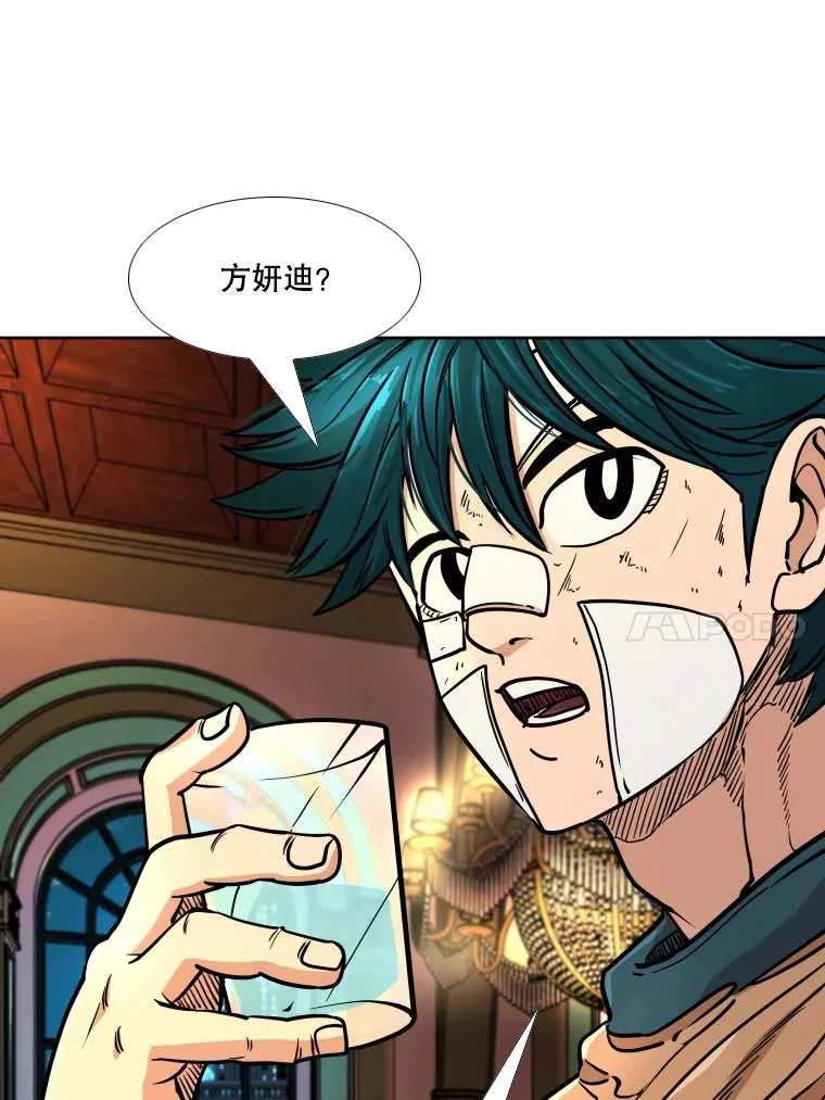 273.赛后休息（2）43