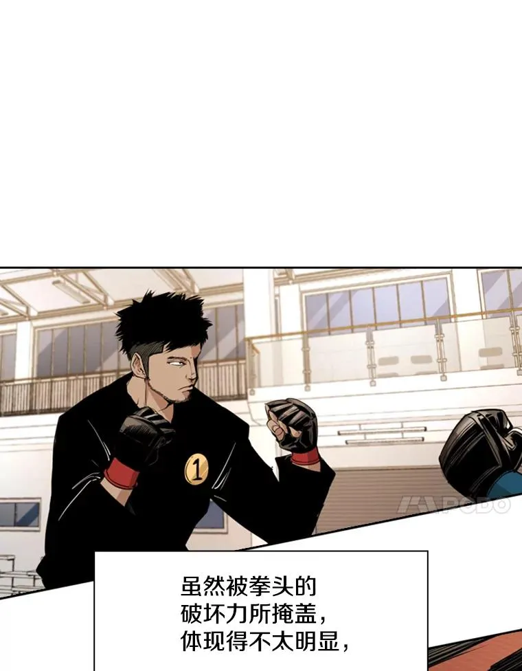 164.制定作战计划47