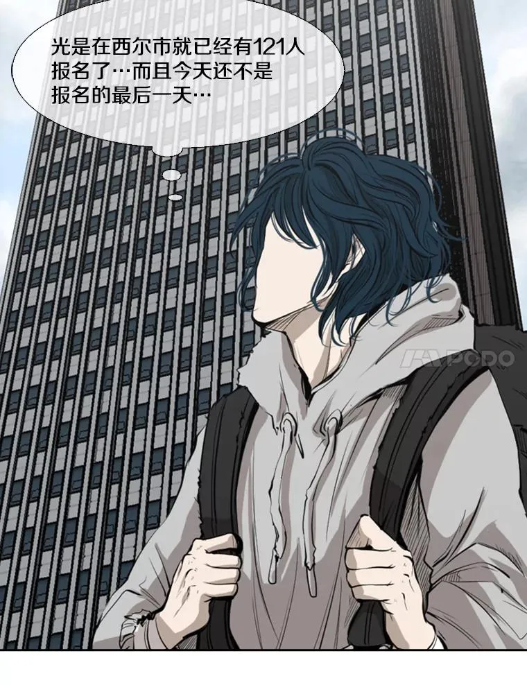 127.报名102