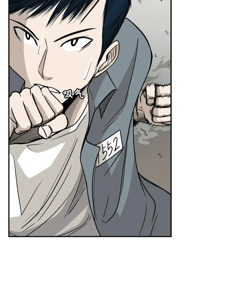 28.确定91