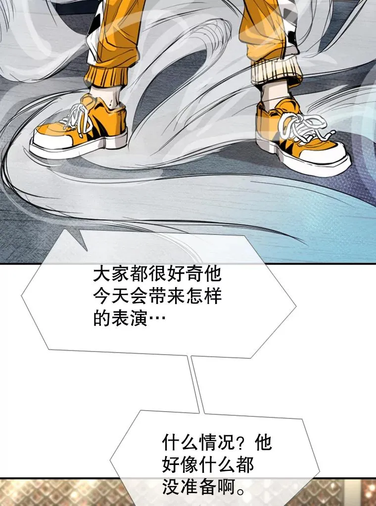 179.8强名单出炉25