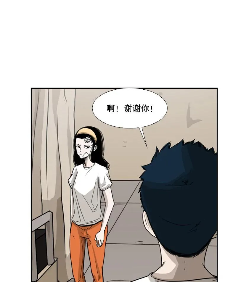 48.示范69