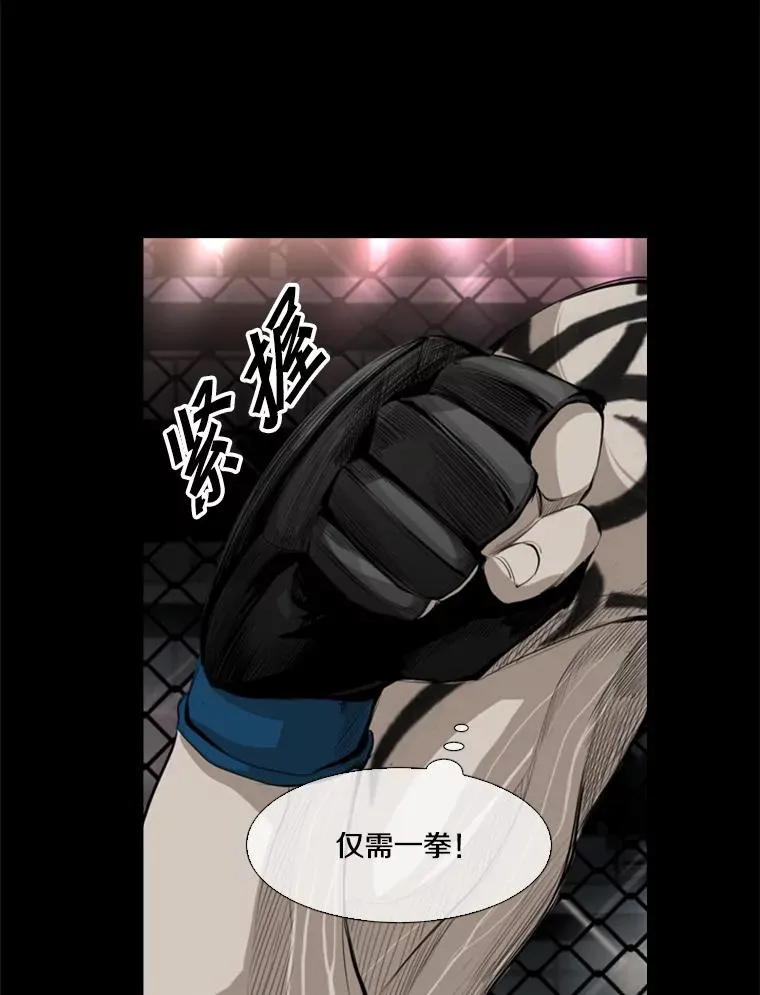 136.占下风95