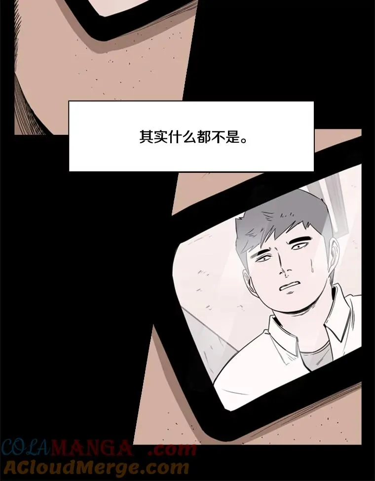 81.不堪的过往36