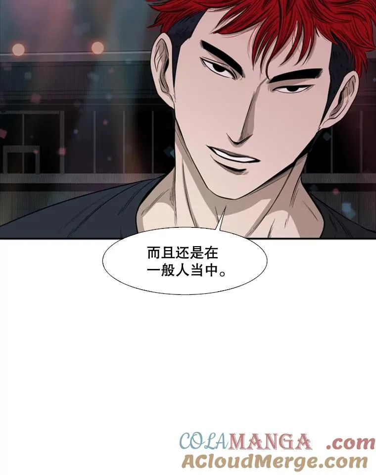 100.复市第一64