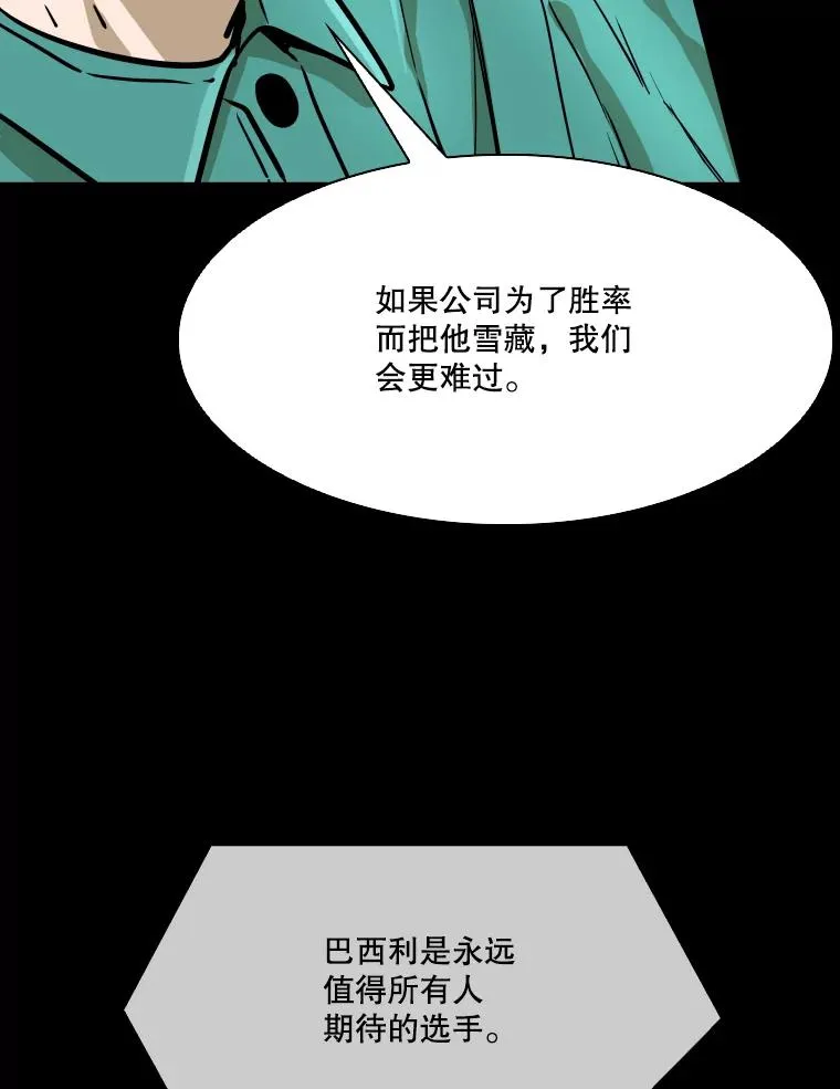 327.各自备战87