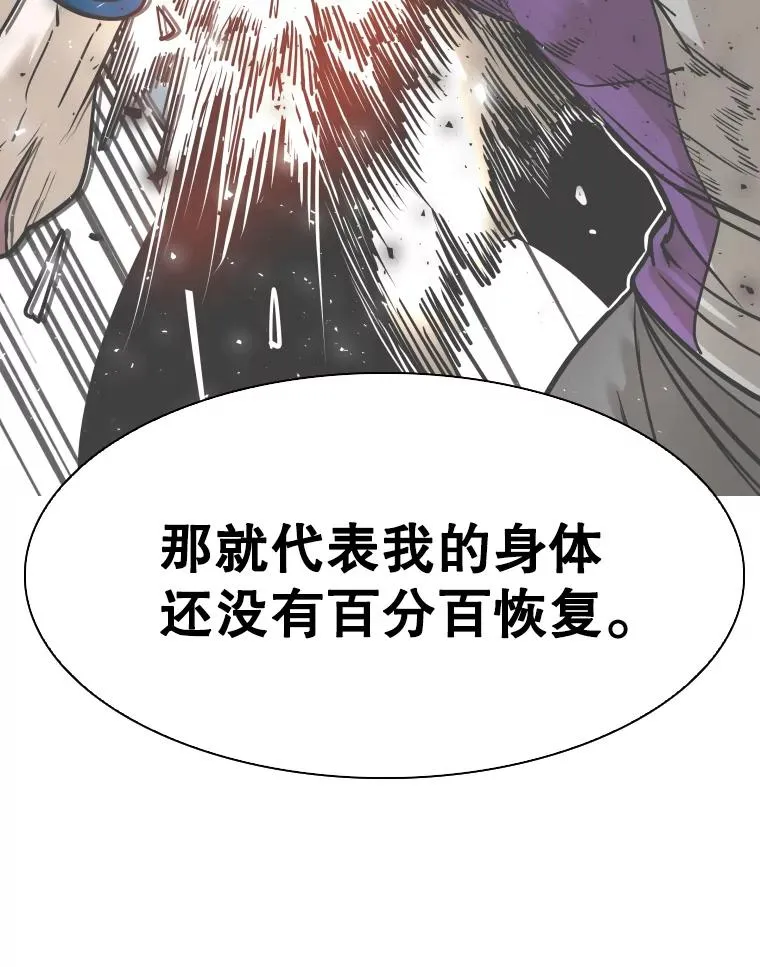 324.专属特点122