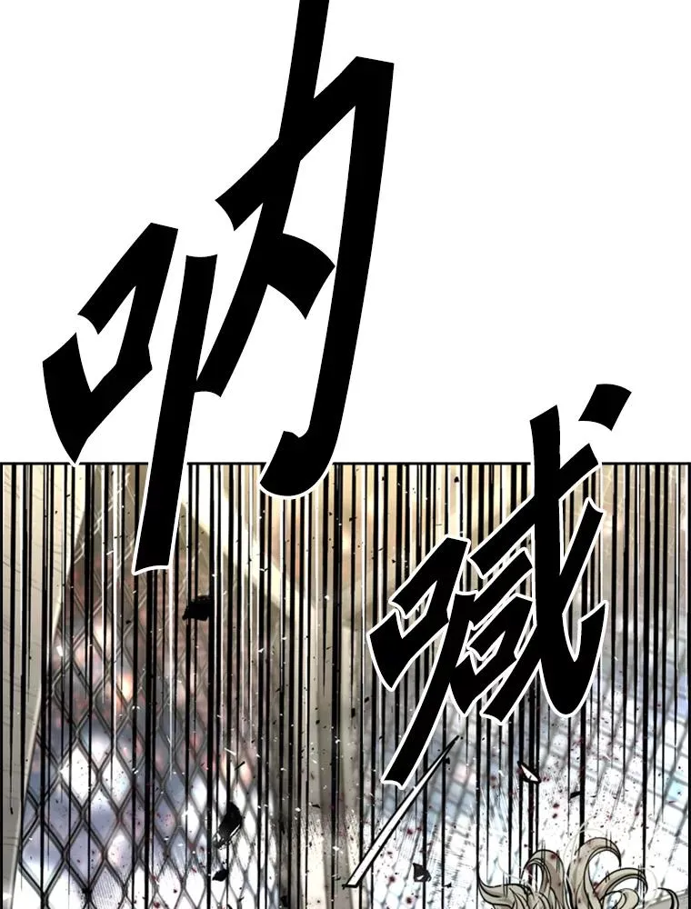215.我是郑浩铭的徒弟119