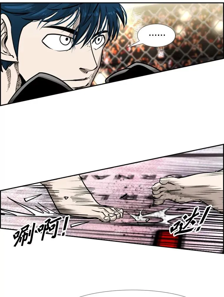 204.决定性的转机19