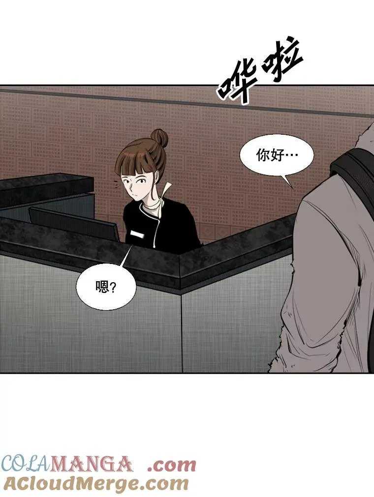127.报名56