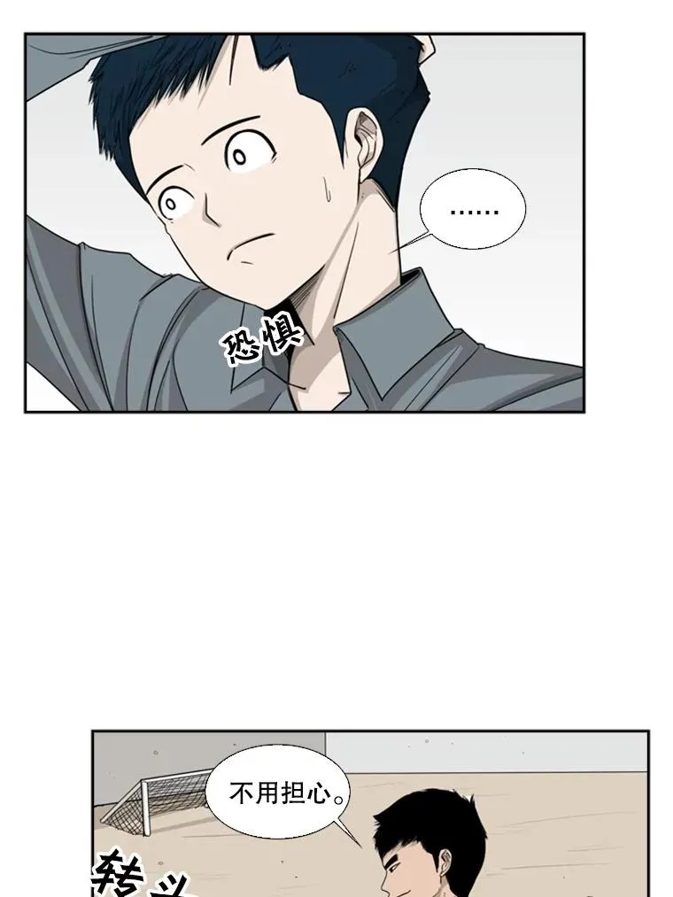 14.锻炼45